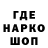 Кетамин VHQ Roma Mgoi
