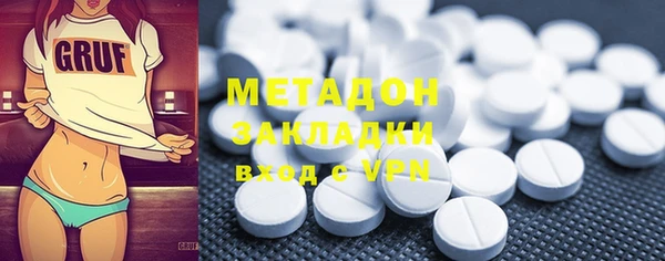 гидропоника Алзамай