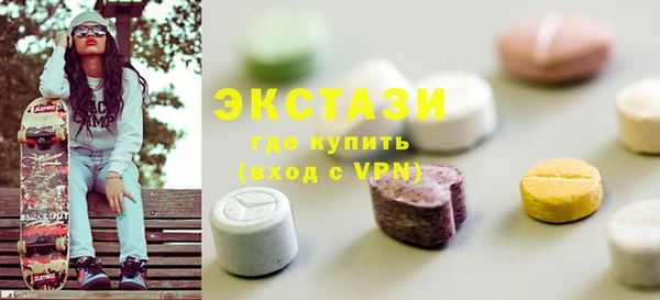 индика Абинск