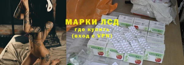 мет Абаза