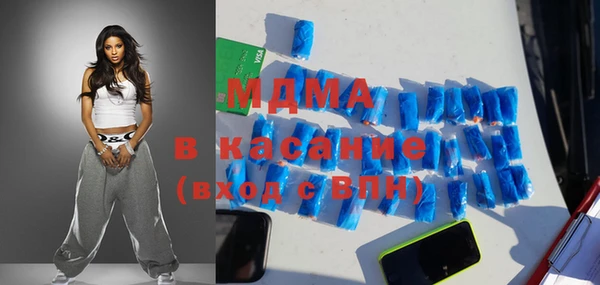 гидропоника Алзамай