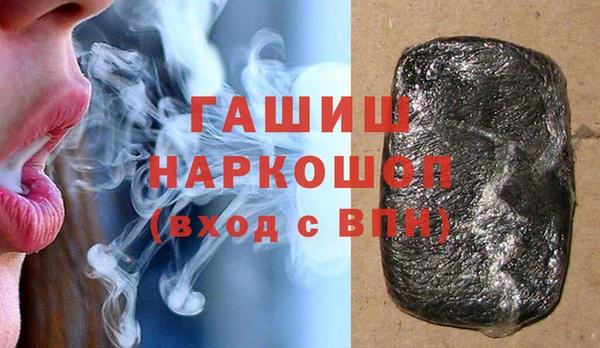 МДПВ Абдулино