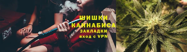 марки nbome Алексин