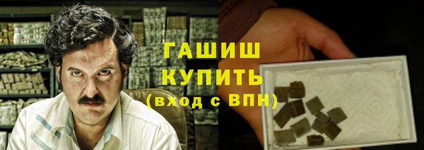 МДПВ Абдулино