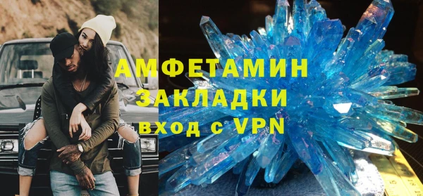 гидропоника Алзамай