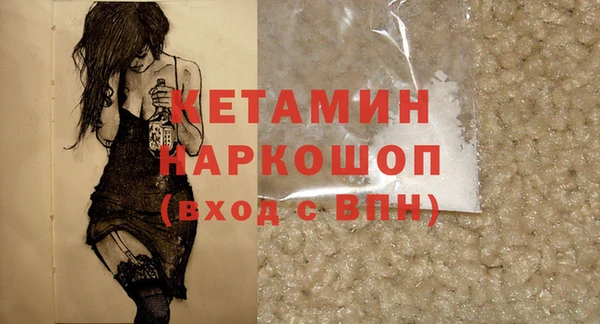 мет Абаза