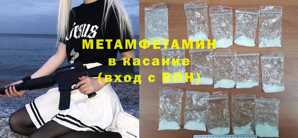 индика Абинск