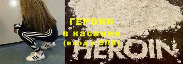 мяу мяу мука Алексеевка