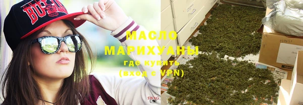 МДПВ Абдулино