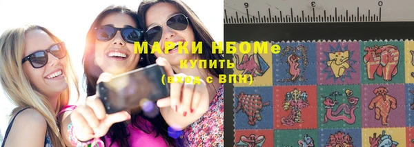 мяу мяу мука Алексеевка