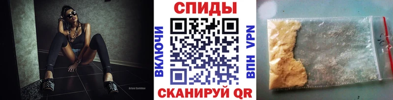 Метамфетамин пудра  hydra маркетплейс  Кызыл 