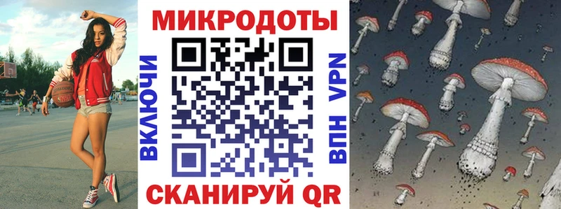 Псилоцибиновые грибы прущие грибы  omg ONION  Кызыл 